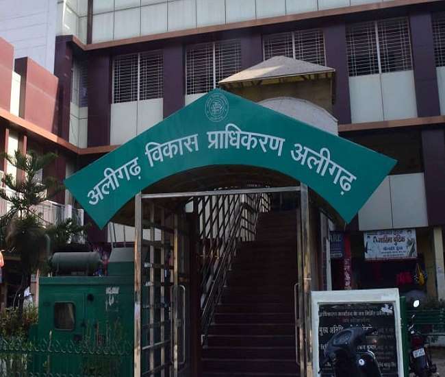 रेन वाटर हार्वेस्टिंग को लेकर अलीगढ़ विकास प्राधिकरण के अफसर सक्रिय हो गए हैं।
