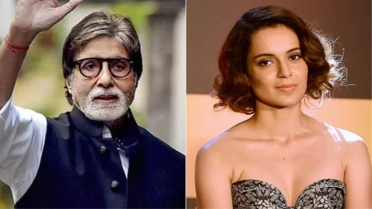 अमिताभ बच्चन ने क्यों डिलीट किया था कंगना रनोट की 'धाकड़' वाला पोस्ट? बिग बी ने ब्लॉग में बताई वजह