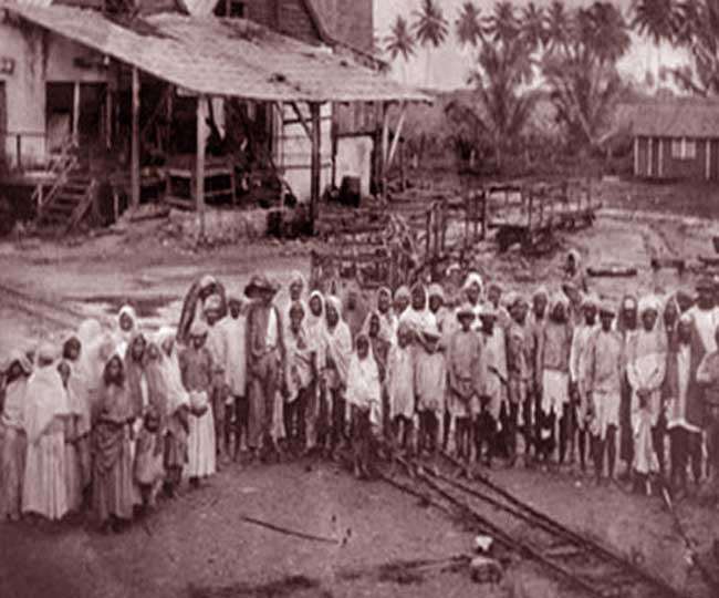 वर्ष 1879 में आज ही के दिन यानी 14 मई को भारत से गिरमिटिया का पहला समूह भेजा गया था