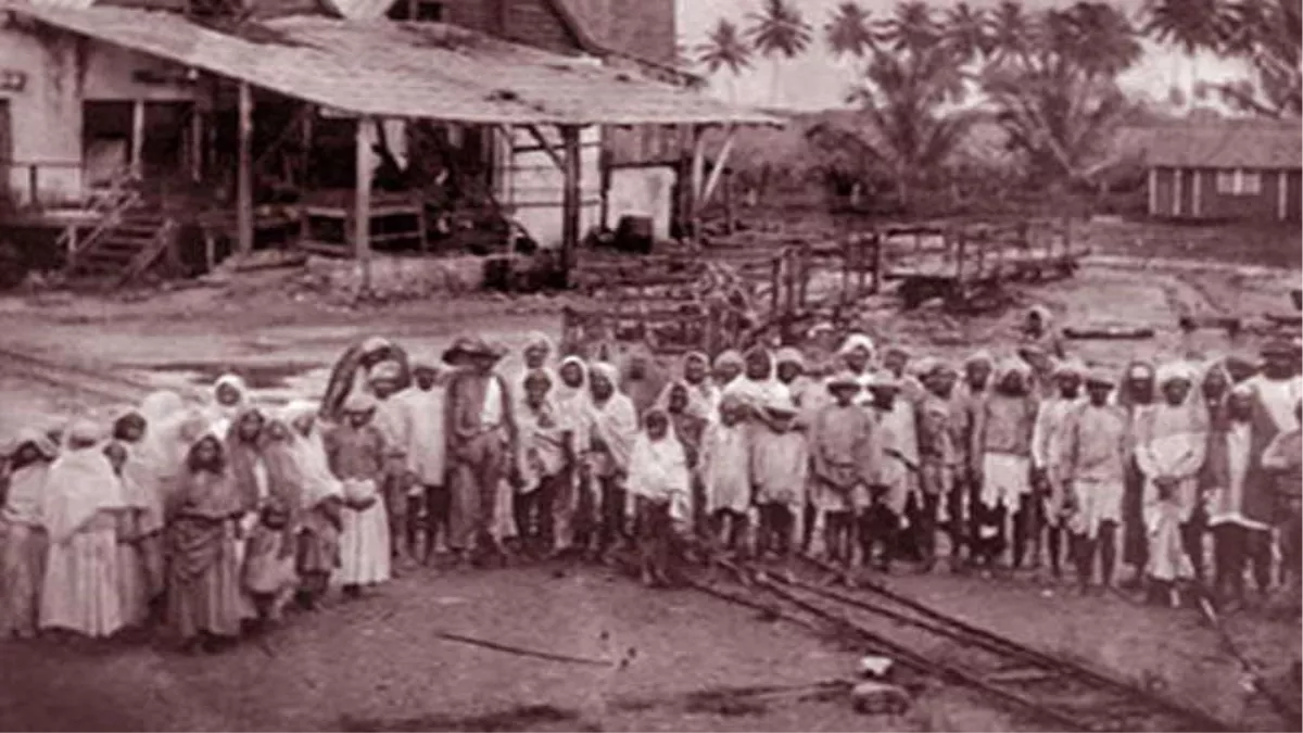 गिरमिटिया स्मरण दिवस: जब भारतवंशी गिरमिटियों का पहला समूह फिजी की धरती पर उतारा था