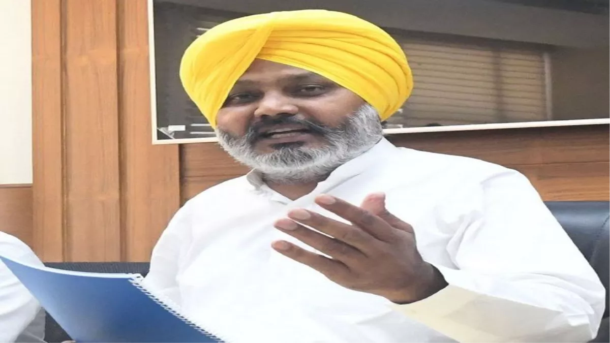 पंजाब के वित्त मंत्री हरपाल सिंह चीमा को मिली अग्रिम जमानत, 50 हजार रुपये  का बेल बांड भरना पड़ा - Punjab Finance Minister Harpal Singh Cheema gets  anticipatory bail