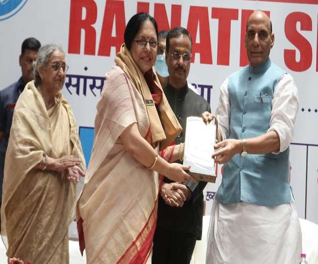Lucknow MP Defence Minister Rajnath Singh : रक्षा मंत्री राजनाथ सिंह