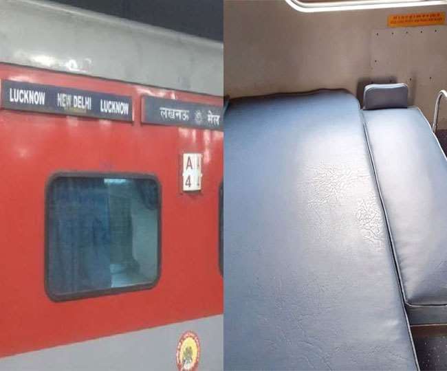 लखनऊ मेल में शुरू बेबी बर्थ की सुविधा का बिहार में भी इंतजार।