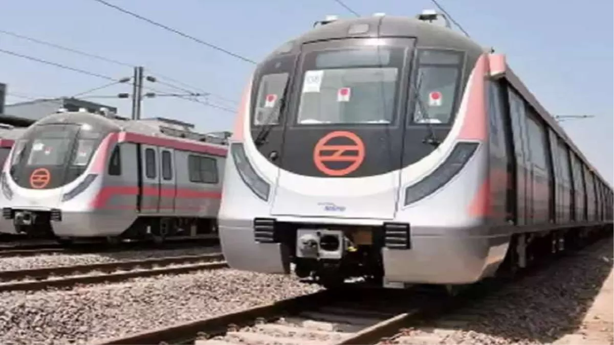 Delhi Metro Phase-4: पिंक लाइन पर कई मायनों में खास होगा मौजपुर-मजलिस पार्क मेट्रो कारिडोर