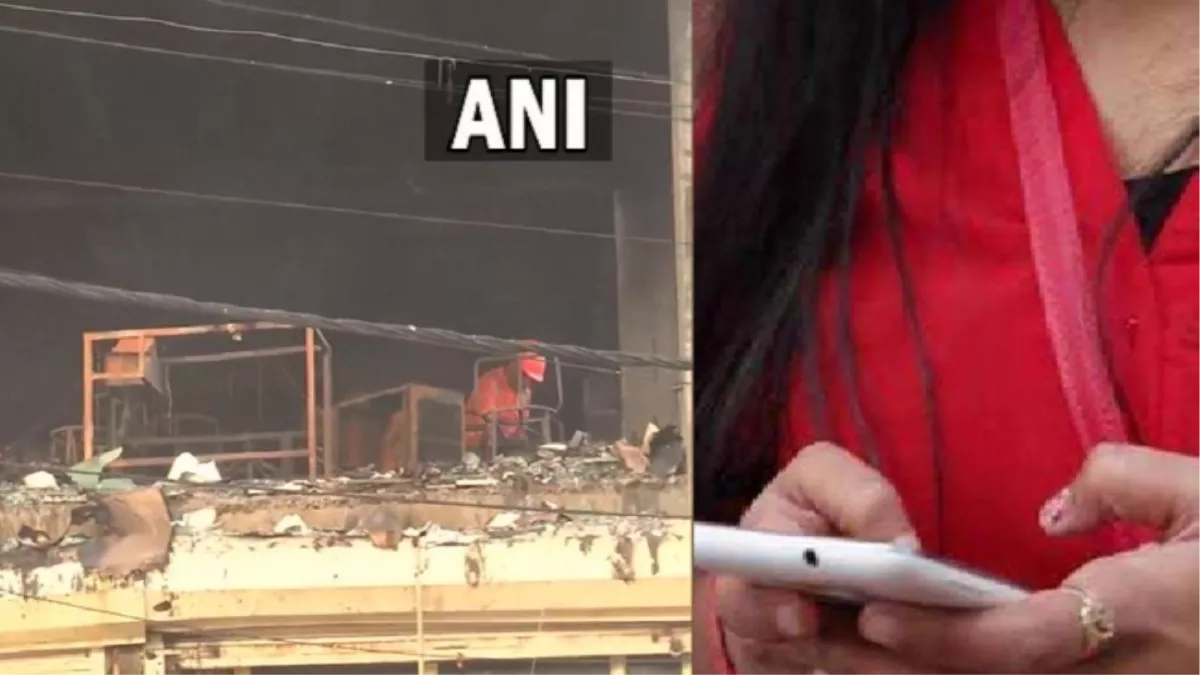 Delhi Mundka Fire News: आग की लपटों से घिरी पत्नी फोन पर बोली- 'कंपनी में आग लगी है मनोज... मर जाऊंगी बचा लो मुझे'