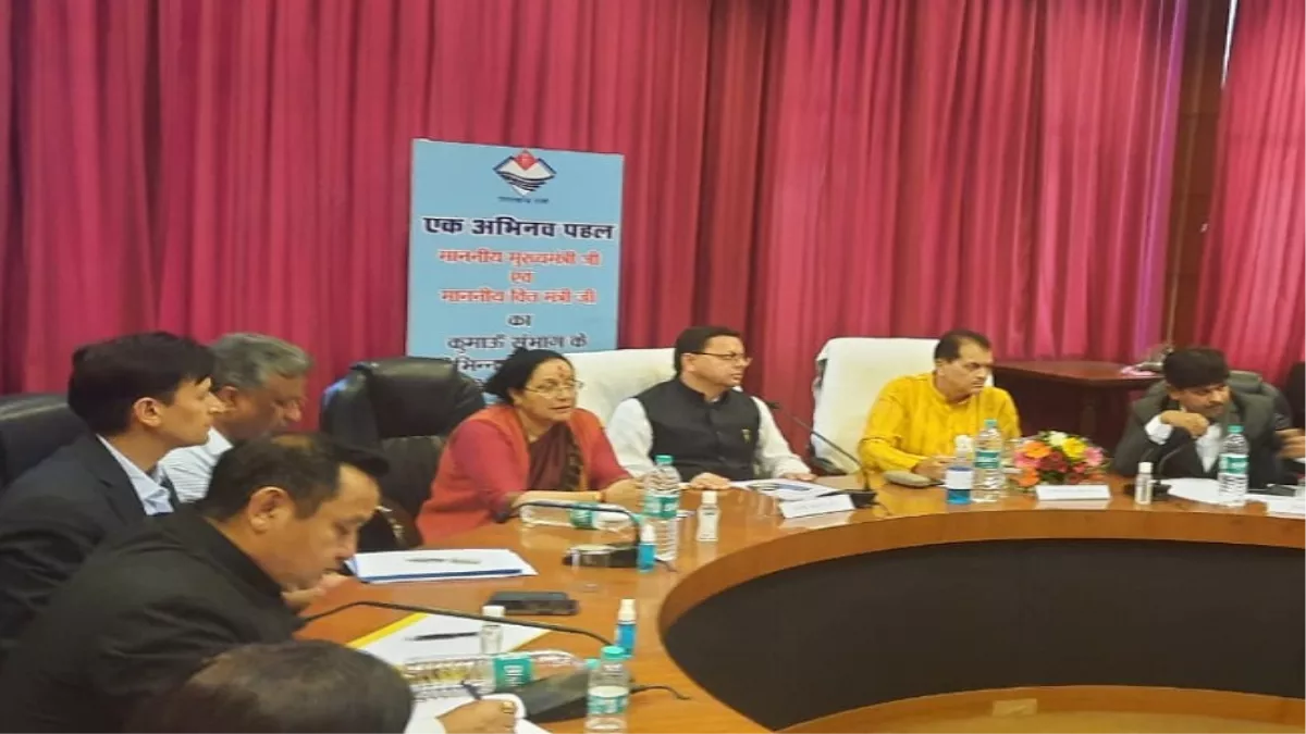 Uttarakhand Budget 2022-23: निकाय व जिला पंचायतों ने सरकार से मांगी अतिरिक्त वित्तीय सहायता
