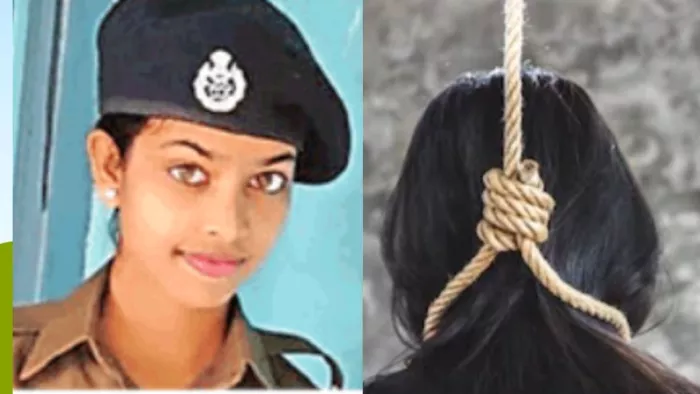 महिला सिपाही नीतू कुमारी ने फांसी लगाकर दी जान।