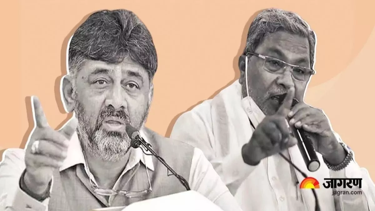 Karnataka CM: मुख्यमंत्री की कुर्सी के लिए 'पोस्टर वार', सिद्धारमैया के साथ मतभेदों को शिवकुमार ने नकारा