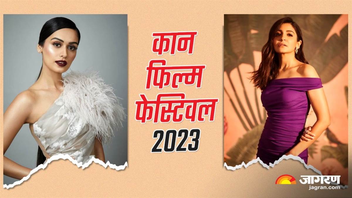 News Article Hero Image