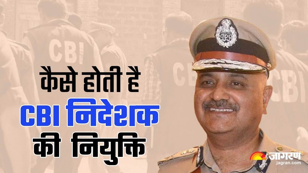 https://www.jagranimages.com/images/newimg/14052023/14_05_2023-cbi_23412432.jpg