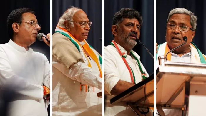 कर्नाटक में अबकी बार कांग्रेस सरकार (फोटो: @INCKarnataka)