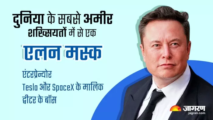 12 साल की उम्र से ही लगा था बिजनेस का चस्का