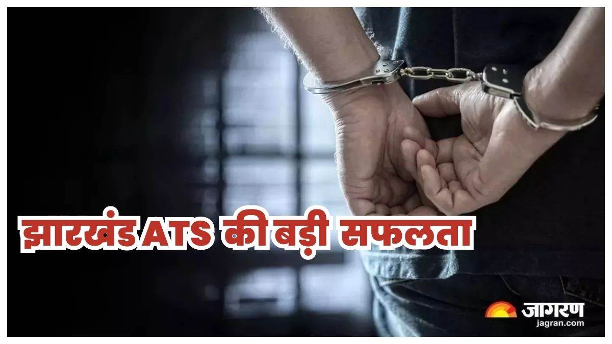 Ranchi Crime झारखंड ATS ने कुख्यात पांडेय गैंग के दो शूटरों को किया