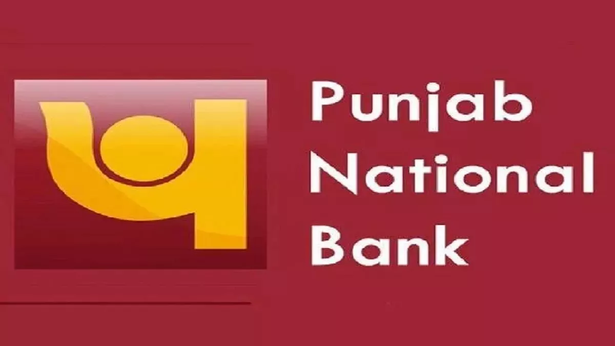 PNB ने 'सुगम फिक्स्ड डिपॉजिट' स्कीम में किया बदलाव, निवेश करने से पहले जान लें सभी डिटेल