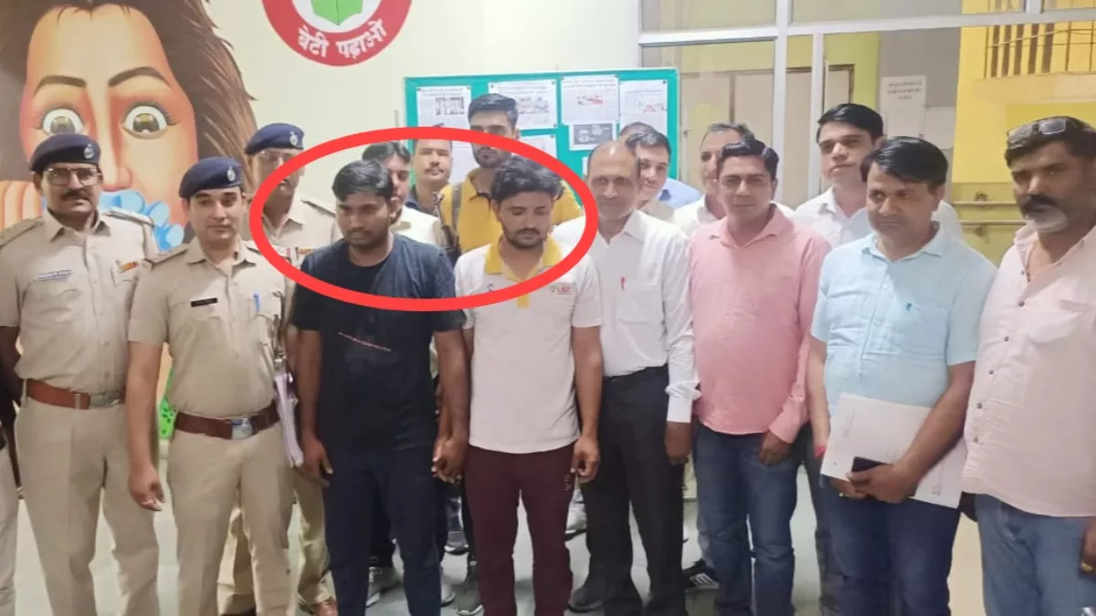 Rewari News कर्ज उतारने के लिए टैक्सी चालक ने की थी लूट 60 लाख रुपये का