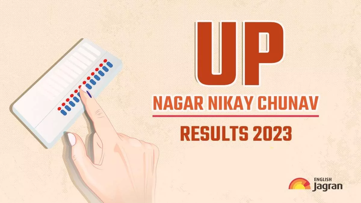 UP News: नियम तोड़कर निकाले विजयी जुलूस, 4 पर मुकदमा दर्ज; नवाबगंज के 3 सभासदों पर हुई कार्रवाई