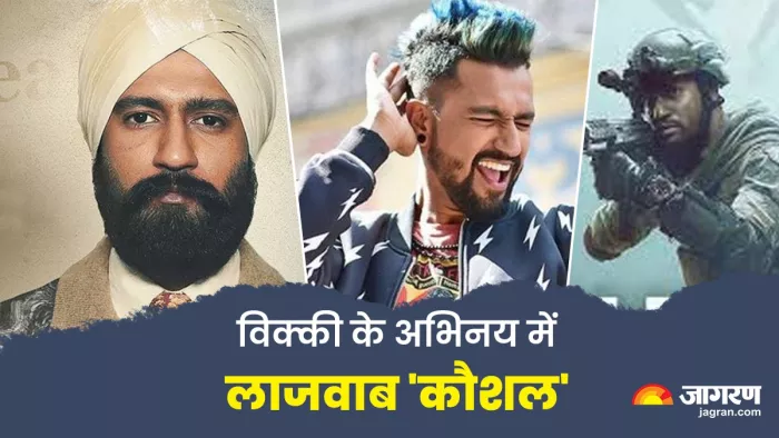 Vicky Kaushal, raazi, uri: the surgical strike