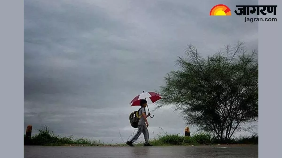 Bihar Weather : बिहार में आज भी वर्षा के आसार, आंधी-पानी को लेकर इन सात जिलों में अलर्ट जारी; पटना में ऐसा रहेगा मौसम
