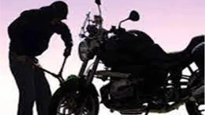 बाइक चोरी की है या नहीं? तुरंत चल जाएगा पता, इस तकनीक पर काम कर रही पुलिस (सांकेतिक तस्वीर)