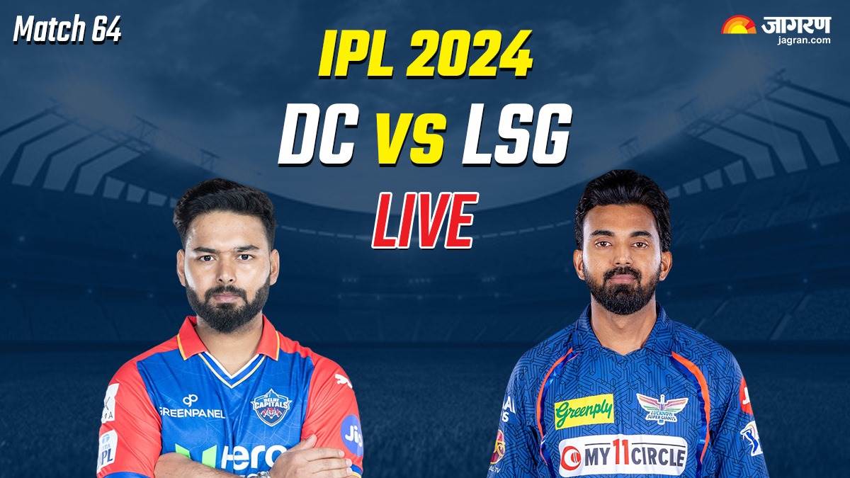 https://www.jagranimages.com/images/newimg/14052024/14_05_2024-dc_vs_lsg_live_score_0_180026.jpg