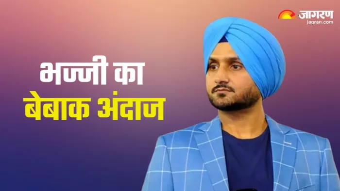 हरभजन सिंह ने प्लेऑफ पर रखी अपनी राय।