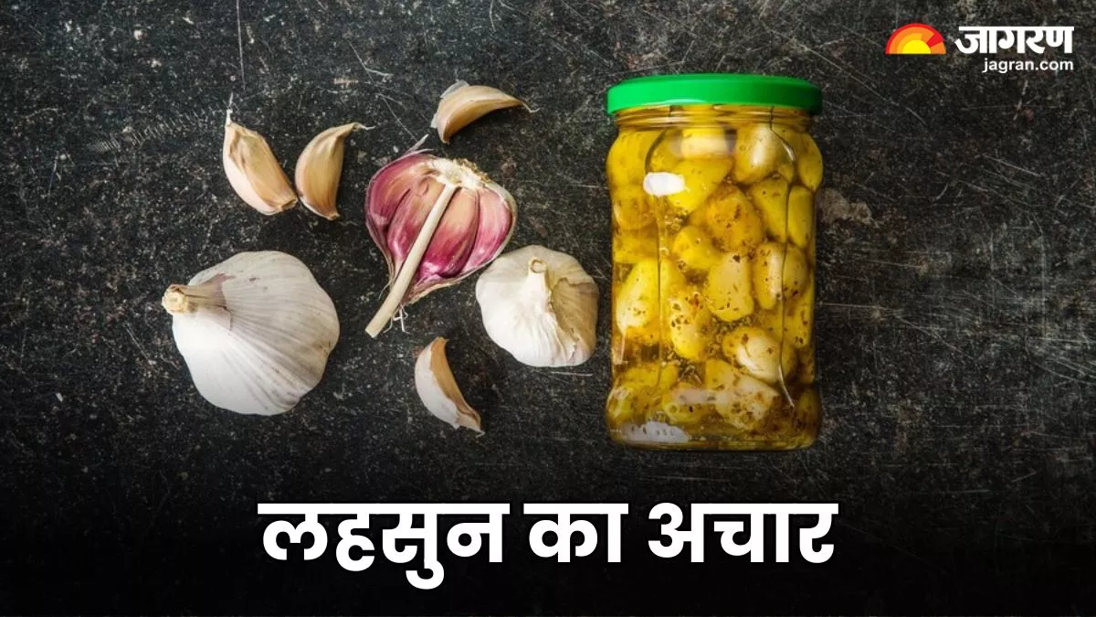 https://www.jagranimages.com/images/newimg/14052024/14_05_2024-how_to_make_garlic_pickle_23717572.jpg