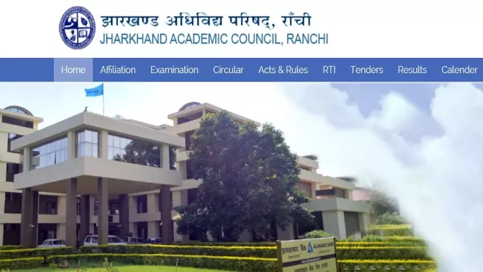 Jharkhand News: गर्मी की छुट्टी की डेट बदलने पर फंसे चार जिलों के DEO (फाइल फोटो)