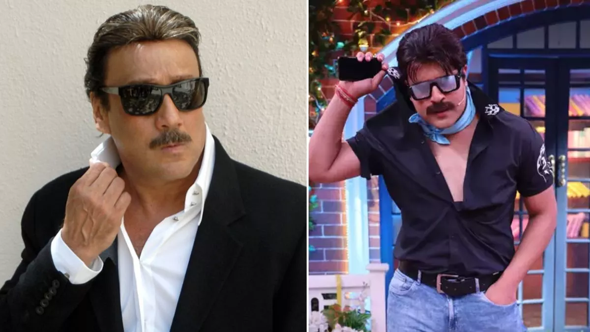 Jackie Shroff की नकल करना अब पड़ेगा भारी, बिना परमिशन 'भिडू' बोलने पर होगी कार्रवाई