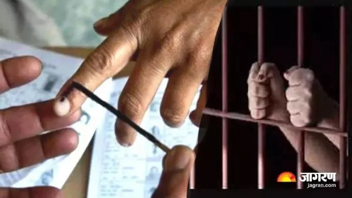 Polling Booth Rules: पोलिंग बूथ पर किया ये काम तो खानी पड़ सकती है जेल की हवा