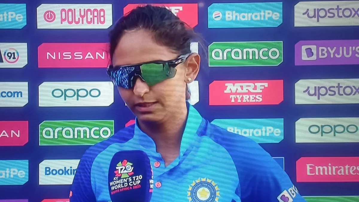 महिला T20 World Cup 2024 के सेमीफाइनल में पहुंचेंगी ये चार टीमें, Harmanpreet Kaur ने की बड़ी भविष्‍यवाणी