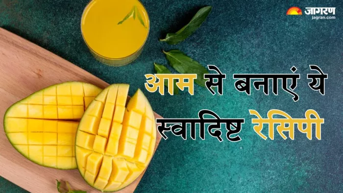 इन 3 स्वादिष्ट तरीकों से आम करें डाइट में शामिल (Picture Credit- Freepik)