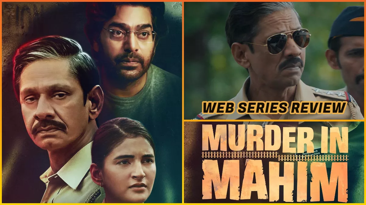Murder In Mahim Review: दमदार अभिनय ने मर्डर मिस्ट्री में डाली जान, विजय राज और आशुतोष की दिलचस्प जुगलबंदी