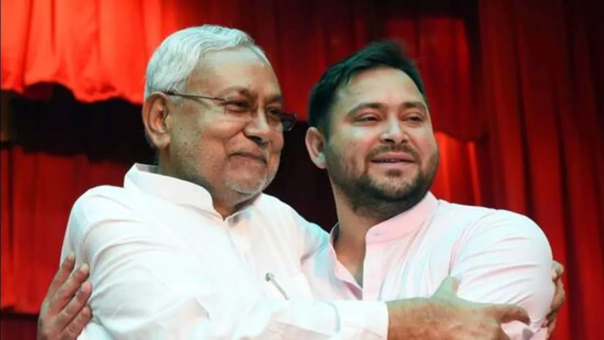 Bihar Politics: तेजस्वी यादव ने नीतीश कुमार को लेकर कह दी ऐसी बात, पूरे बिहार में मच गई सियासी खलबली!