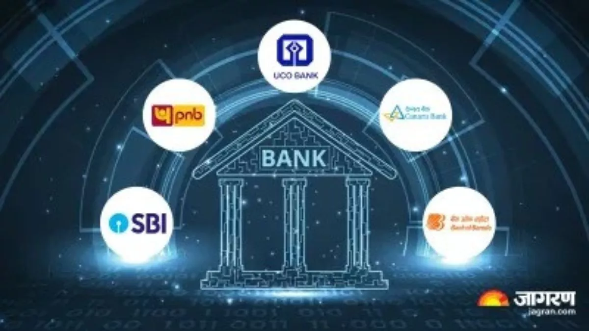 वित्त वर्ष 2024 में पब्लिक सेक्टर बैंकों का हुआ मुनाफा, 1.4 लाख करोड़ रुपये के पार पहुंचा आंकड़ा