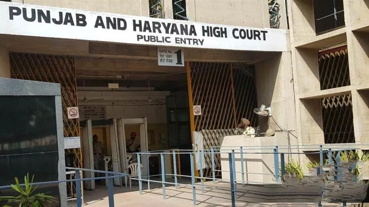 Haryana News: आपराधिक मामले की जांच में दो साल की देरी, हाईकोर्ट ने पुलिस कमिश्नर पर लगाया पचास हजार रुपये का जुर्माना