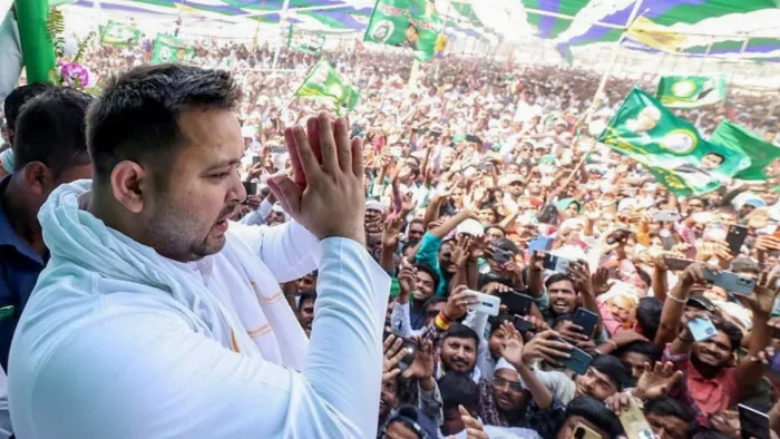 तेजस्वी यादव ने किया 1 करोड़ नौकरी देने का वादा
