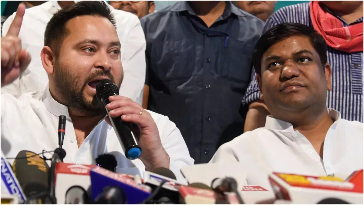 Bihar Politics: चुनाव प्रचार से मिली फुर्सत तो गोलगप्पा खाने पहुंचे तेजस्वी और सहनी, कई नेता रहे मौजूद