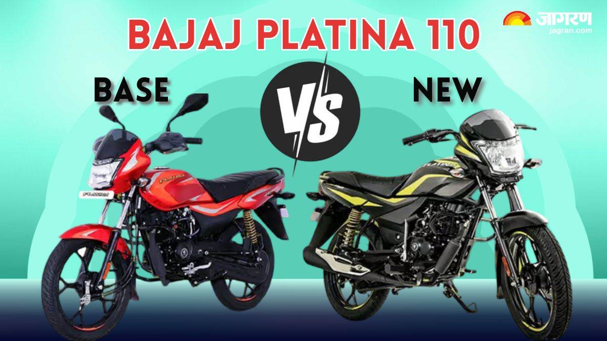 https://www.jagranimages.com/images/newimg/14052025/14_05_2025-2025_bajaj_platina_110_23937521.jpg