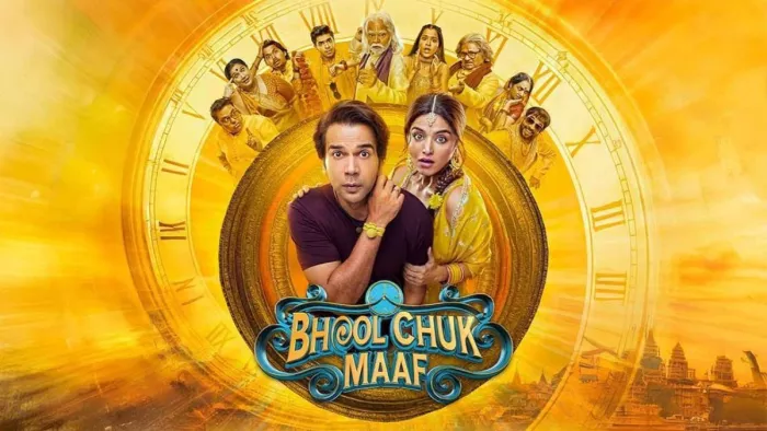 राजकुमार राव की फिल्म भूल चूक माफ (फोटो क्रेडिट- एक्स)