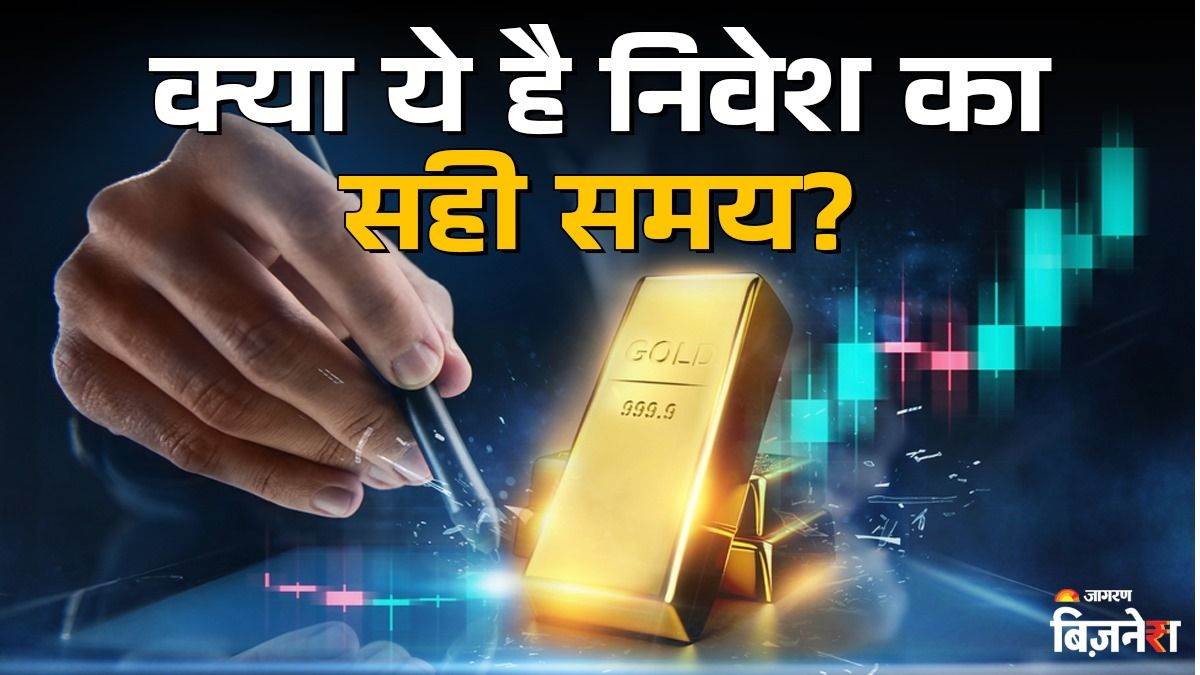 https://www.jagranimages.com/images/newimg/14052025/14_05_2025-gold_2_23937721.jpg