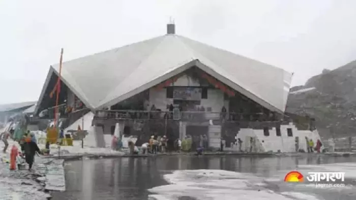 Hemkund Sahib Yatra: हेमकुंड साहिब के कपाट इसी महीने खुलने हैं।