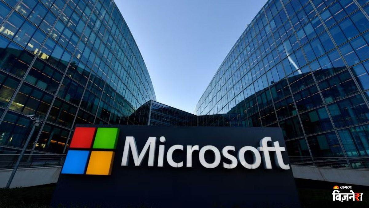 https://www.jagranimages.com/images/newimg/14052025/14_05_2025-microsoft_23937379.jpg