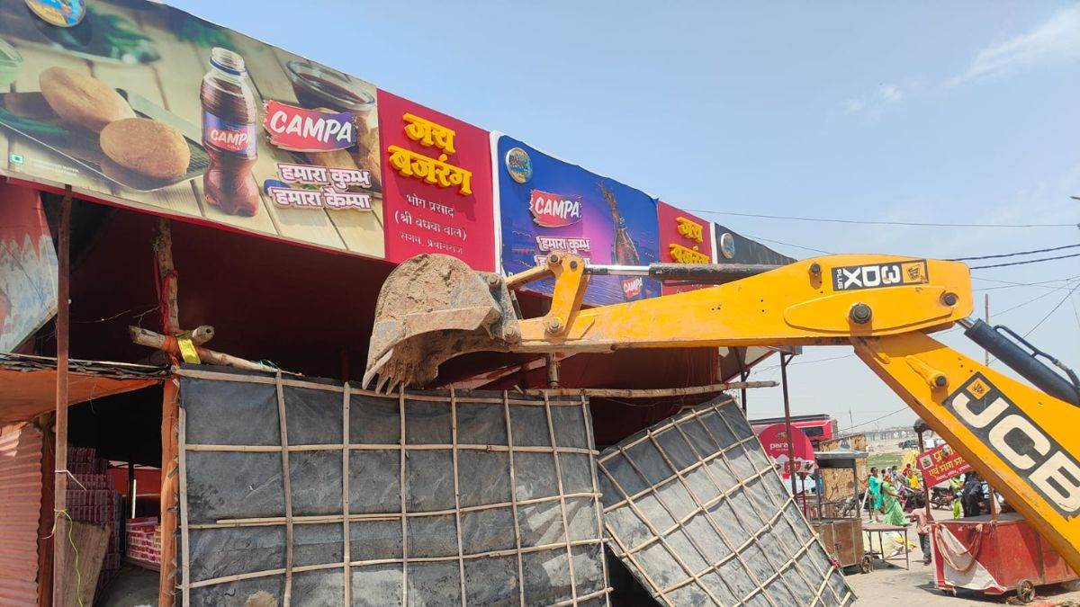 https://www.jagranimages.com/images/newimg/14052025/14_05_2025-prayagraj_news_4_23937636.jpg