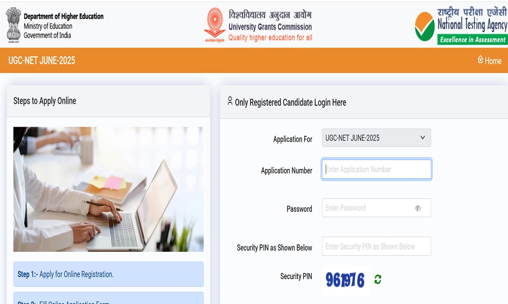 UGC NET 2025: यूजीसी नेट एप्लीकेशन फॉर्म में करेक्शन के लिए लास्ट डेट ...