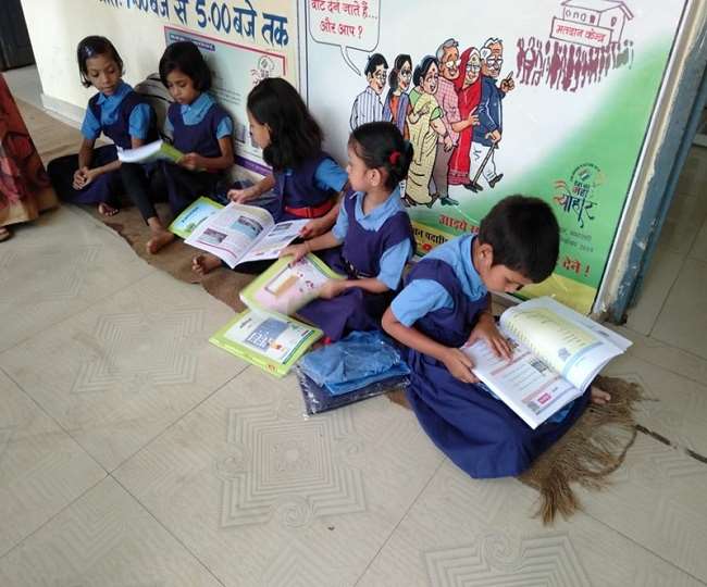 https://www.jagranimages.com/images/newimg/14062021/14_06_2021-mp_edu_department_program_aao_sikhen_21736526.jpg