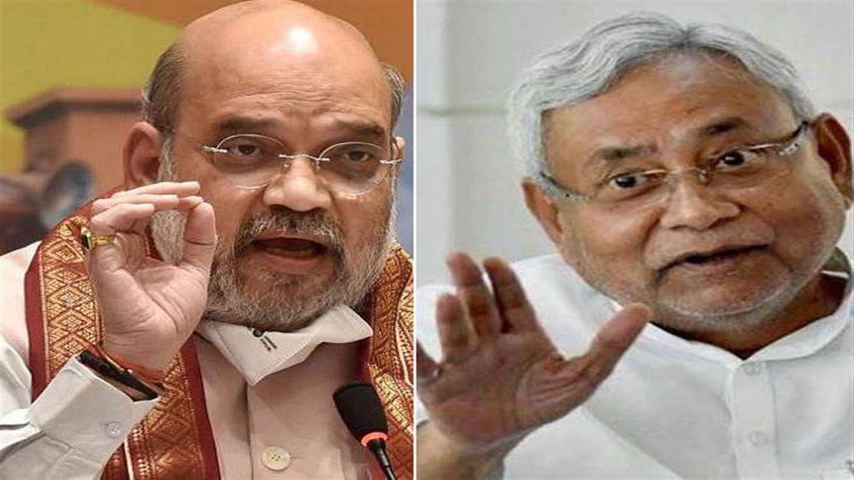अमित शाह और नीतीश कुमार। फाइल फोटो