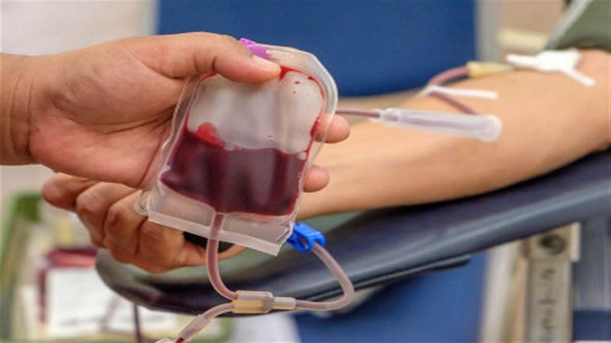 हर साल रक्त का 6.5 यूनिट हो जाता है बेकार