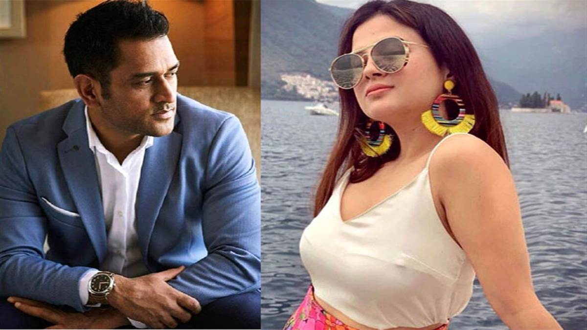 https://www.jagranimages.com/images/newimg/14062022/14_06_2022-dhoni-sakshi-dhoni-bold-pic_22802187.jpg