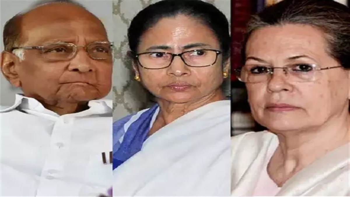 विपक्षी नेताओं की बुधवार को बुलाई गई अपनी बैठक से पहले ममता