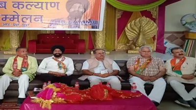 https://www.jagranimages.com/images/newimg/14062022/14_06_2022-garib_kalyan_sammelan_22802928.jpeg